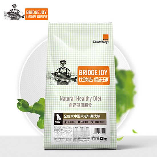 比瑞吉俱樂部大中型犬全價(jià)老年犬糧