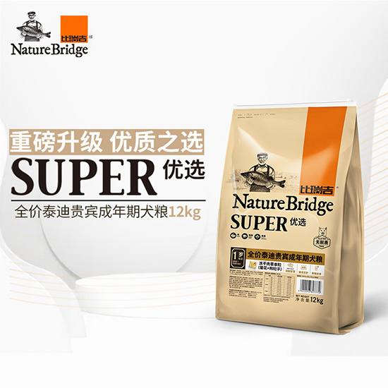 比瑞吉優(yōu)選全價泰迪貴賓成年期犬糧