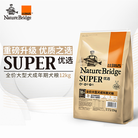 比瑞吉優(yōu)選全價大型犬成年期犬糧