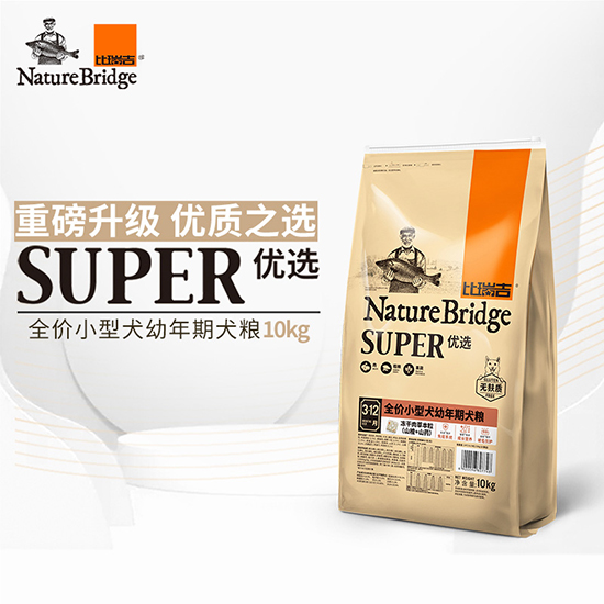 比瑞吉優(yōu)選全價(jià)小型犬幼年期犬糧