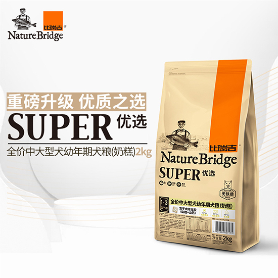 比瑞吉優(yōu)選全價(jià)中大型犬幼年期犬糧(奶糕)