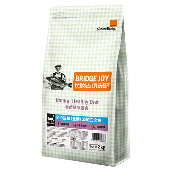 比瑞吉俱樂部全價(jià)全期貓糧 添加三文魚