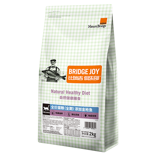 比瑞吉俱樂(lè)部全價(jià)全期貓糧 添加金槍魚(yú)