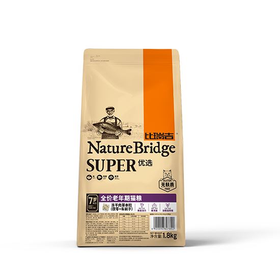 比瑞吉優(yōu)選全價(jià)老年期貓糧