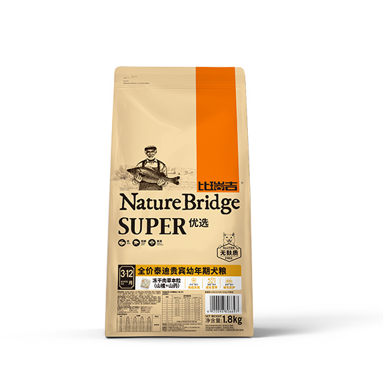 比瑞吉優(yōu)選全價泰迪貴賓幼年期犬糧