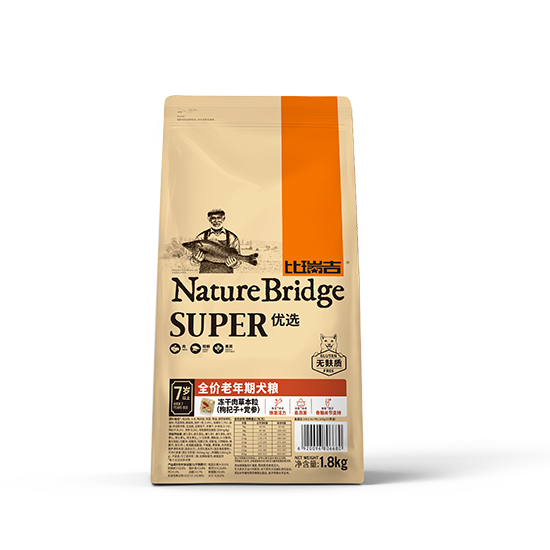 比瑞吉優(yōu)選全價(jià)老年期犬糧