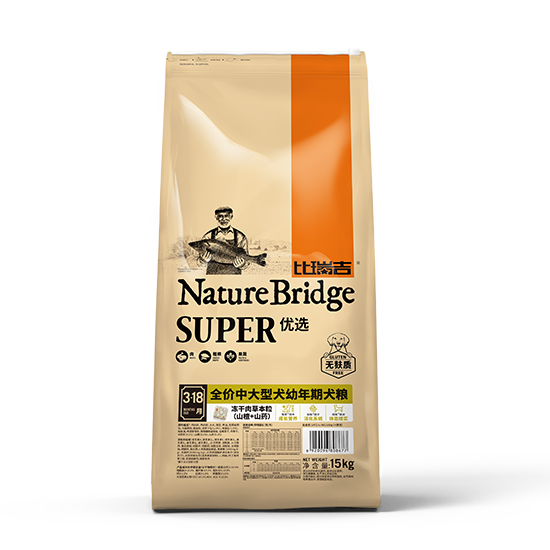 比瑞吉優(yōu)選全價中大型犬幼年期犬糧