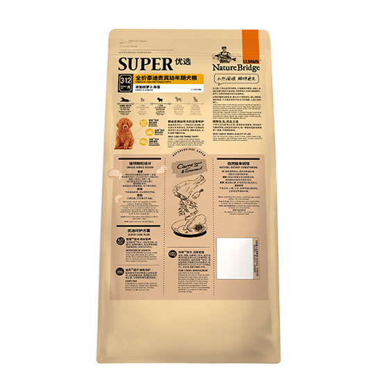 比瑞吉優(yōu)選全價(jià)泰迪貴賓幼年期犬糧（JD專供）