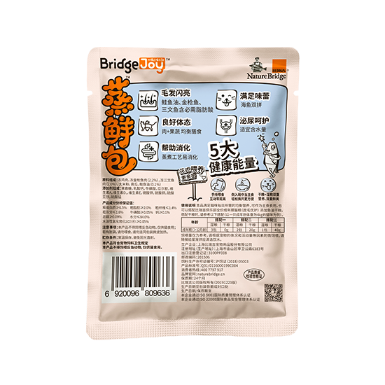 比瑞吉俱樂(lè)部蒸鮮包全價(jià)成年期貓糧 添加金槍魚(yú)三文魚(yú)