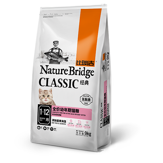比瑞吉經(jīng)典全價幼年期貓糧(適合離乳期貓)