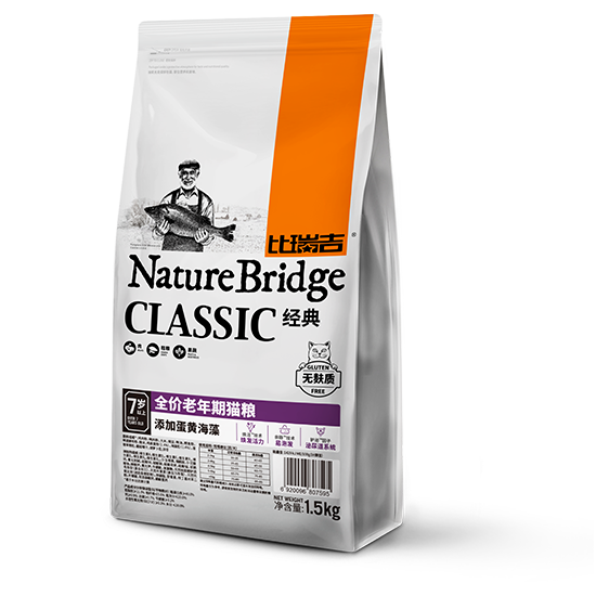 比瑞吉經(jīng)典全價(jià)老年期貓糧