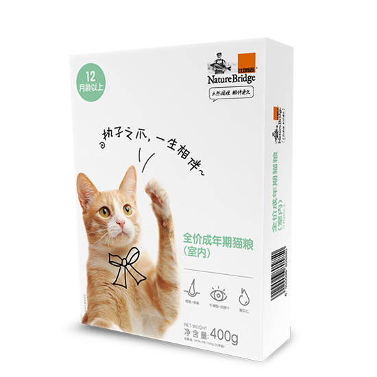 比瑞吉全價(jià)成年期貓糧室內(nèi)貓