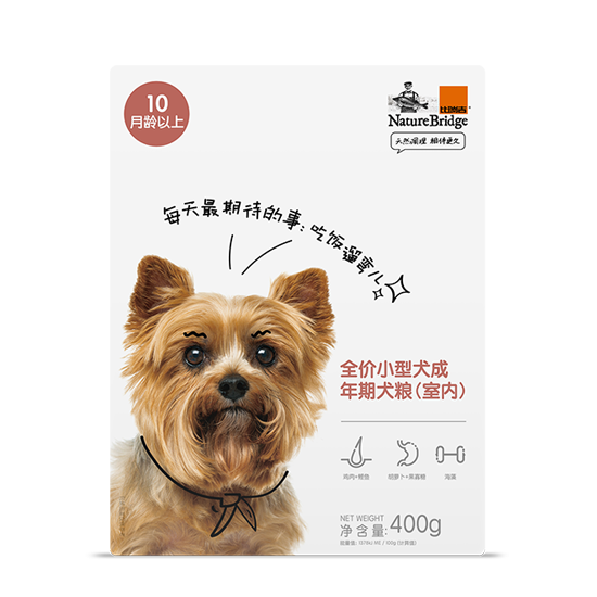 比瑞吉全價成年期犬糧室內(nèi)小型犬