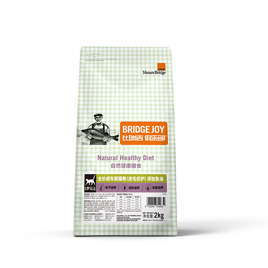 比瑞吉俱樂部全價成年期貓糧（皮毛優(yōu)護）添加魚油