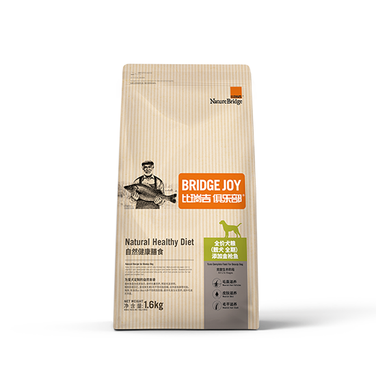 比瑞吉俱樂(lè)部靚犬全價(jià)全期犬糧 添加金槍魚(yú)