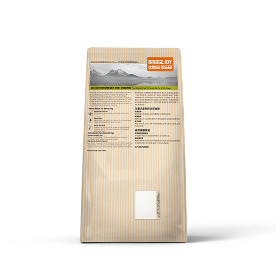 比瑞吉俱樂(lè)部靚犬全價(jià)全期犬糧 添加金槍魚(yú)