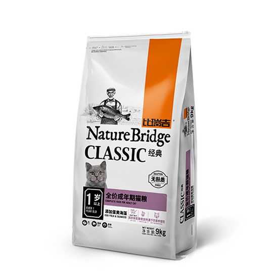 比瑞吉經(jīng)典全價成年期貓糧