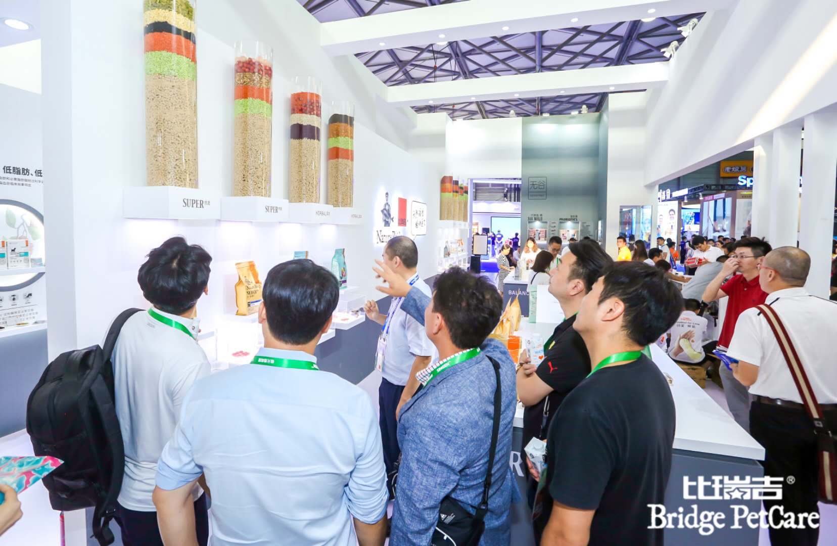 受邀參加2019年亞洲寵物展