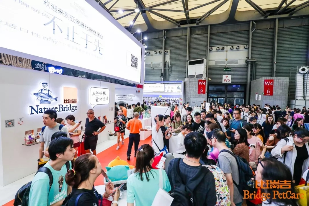 全系列干糧亮相2018年亞寵展