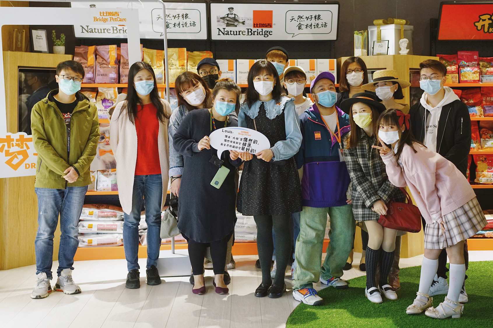 媒體代表“考察團(tuán)”參觀金山工廠