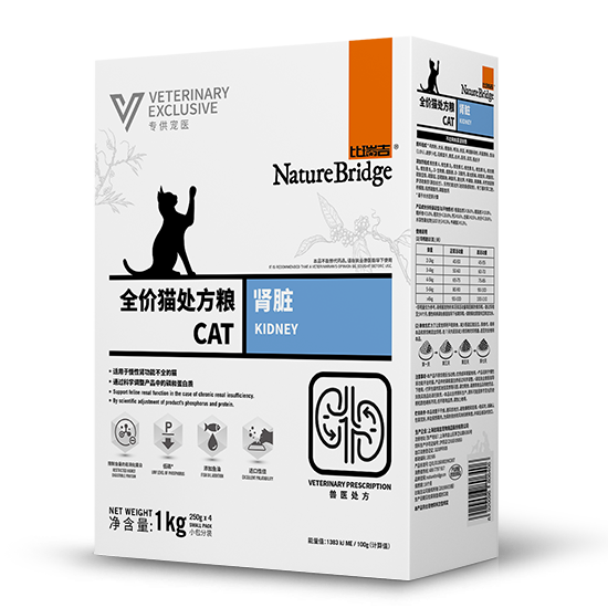 比瑞吉全價貓?zhí)幏郊Z 腎臟