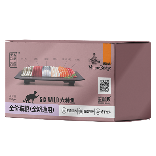 比瑞吉六種魚(yú)全價(jià)貓糧（全期通用）