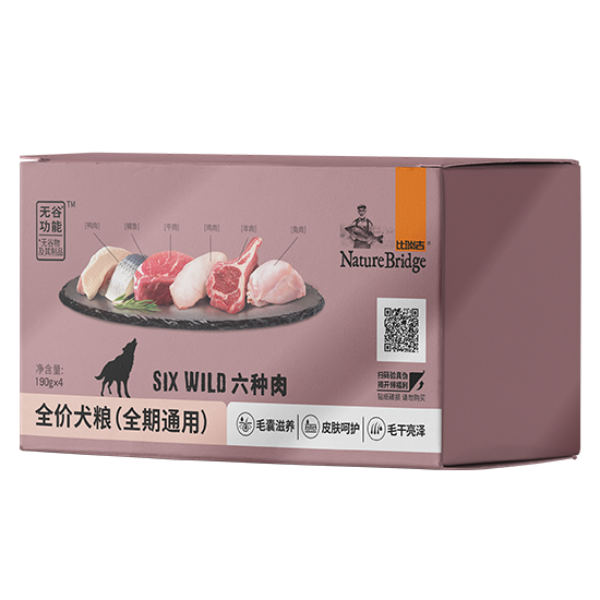 比瑞吉六種肉全價(jià)犬糧（全期通用）