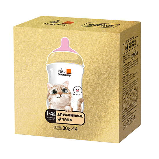 比瑞吉全價(jià)幼年期貓糧（奶糕）雞肉配方