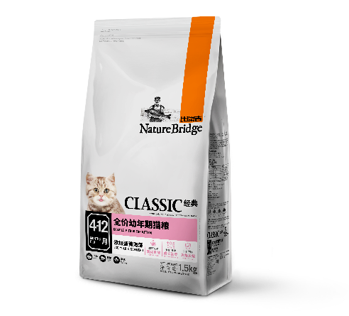比瑞吉經(jīng)典全價幼年期貓糧