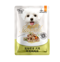 比瑞吉蒸肉煲寵物零食 犬用 牛肉雞肉煲