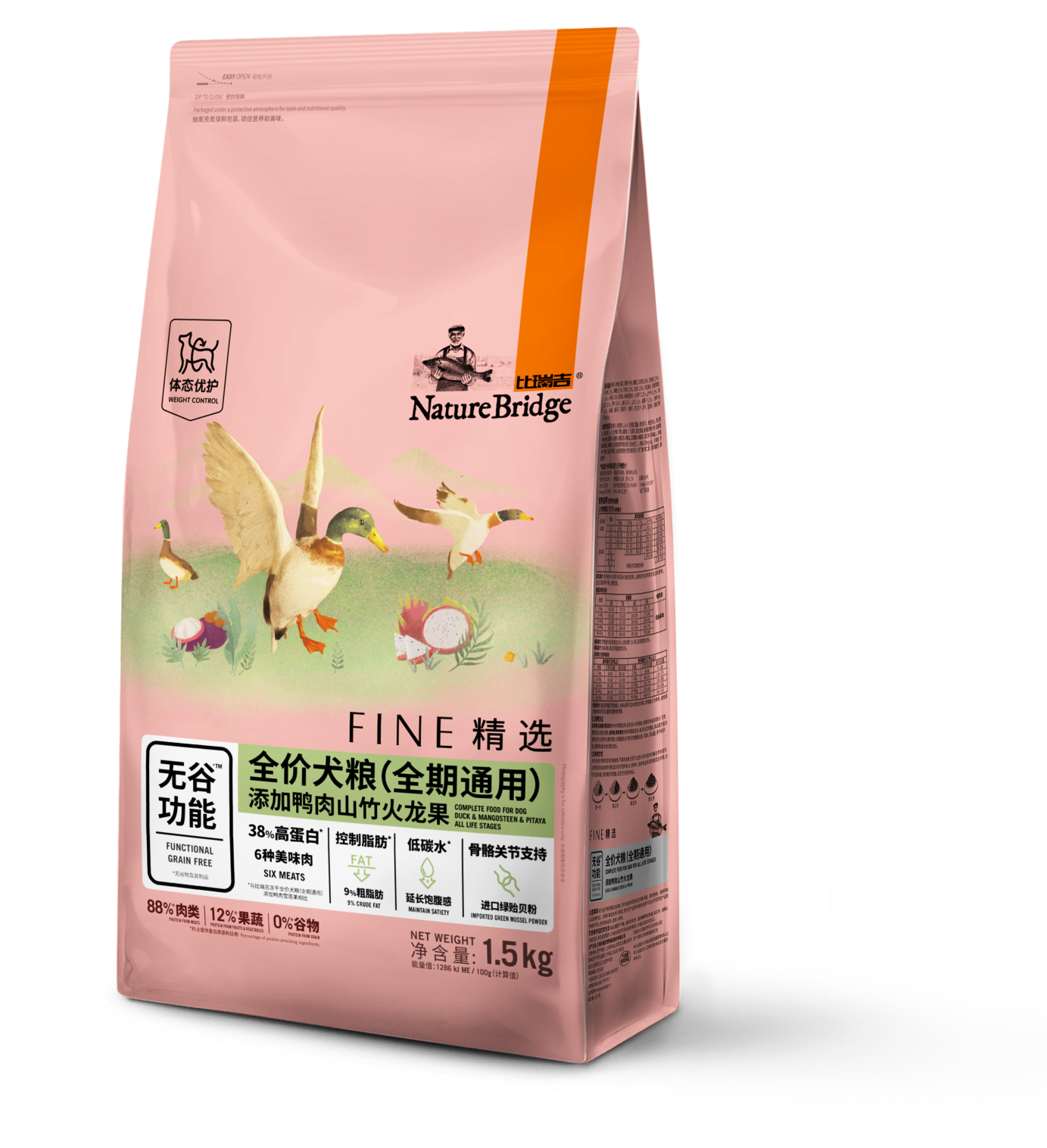 比瑞吉無(wú)谷精選全價(jià)犬糧（全期） 添加鴨肉山竹火龍果