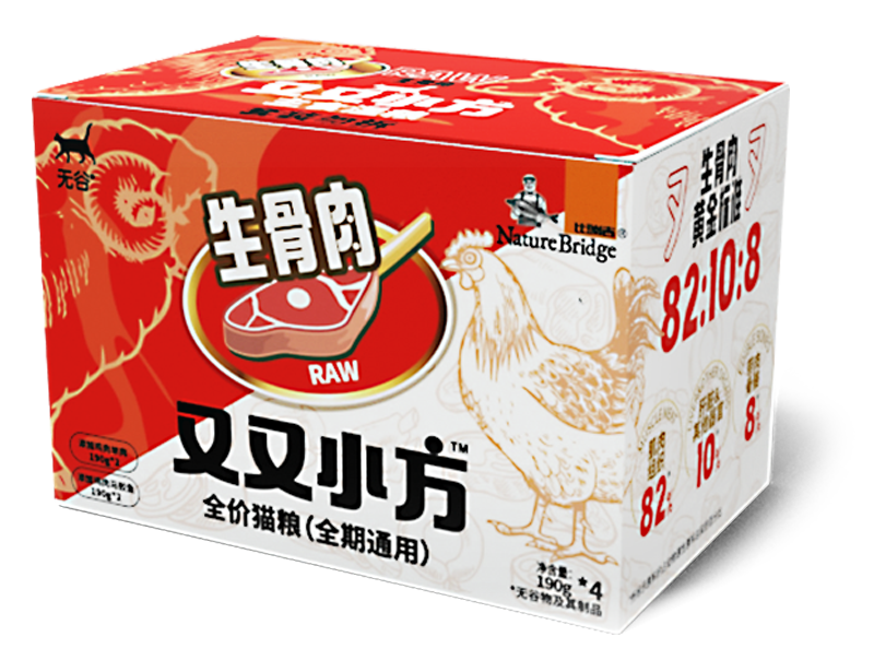 比瑞吉又又小方生骨肉全價(jià)貓糧