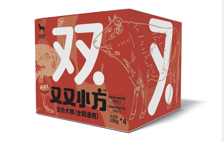 比瑞吉又又小方生骨肉全價(jià)犬糧